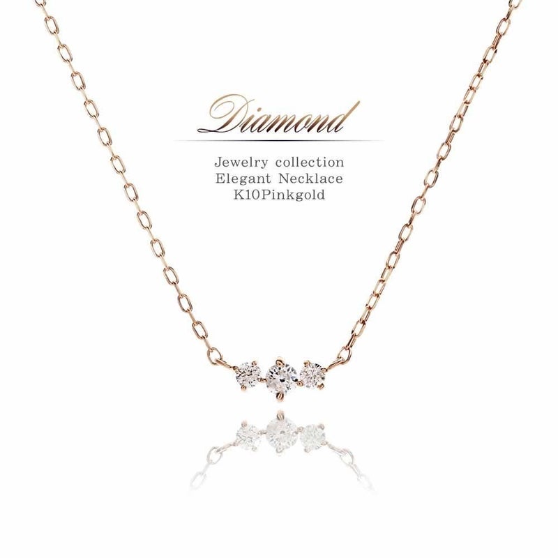 K10PG ダイヤモンド ネックレス_01