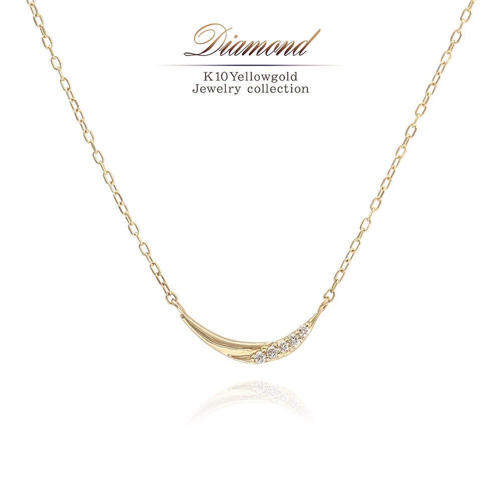 K10YG ダイヤモンド ラインネックレス_01