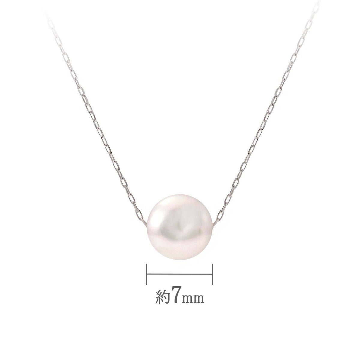 K10WG アコヤ真珠 7mm ネックレス_05