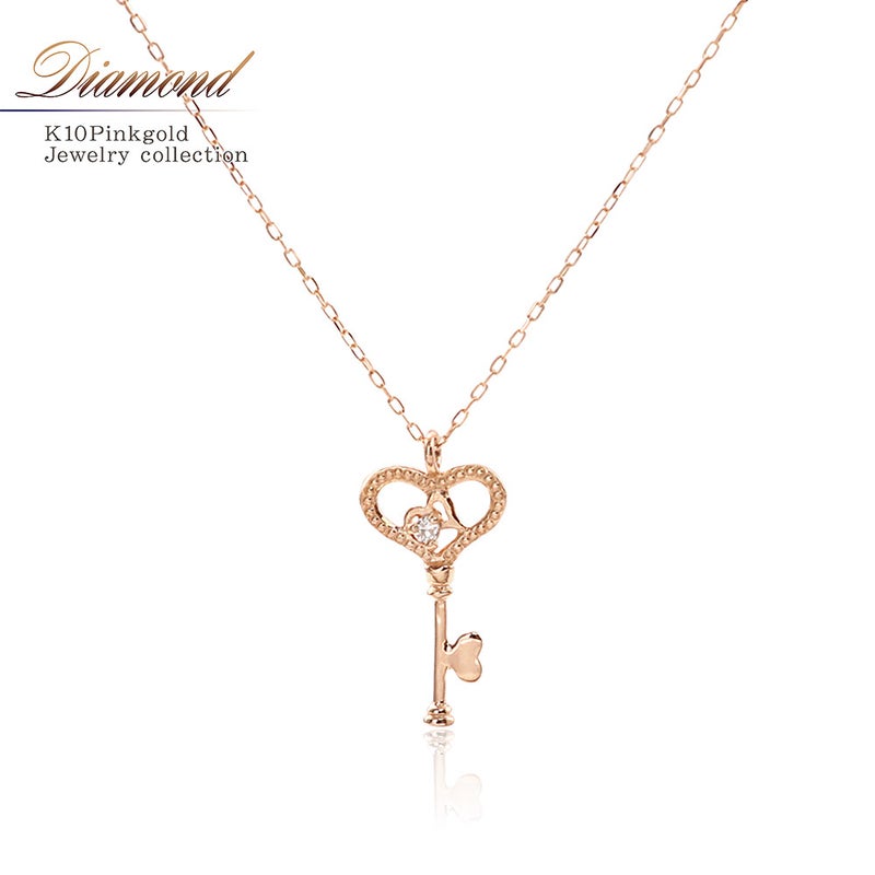 K10PG ダイヤモンド ハートキー ネックレス_01