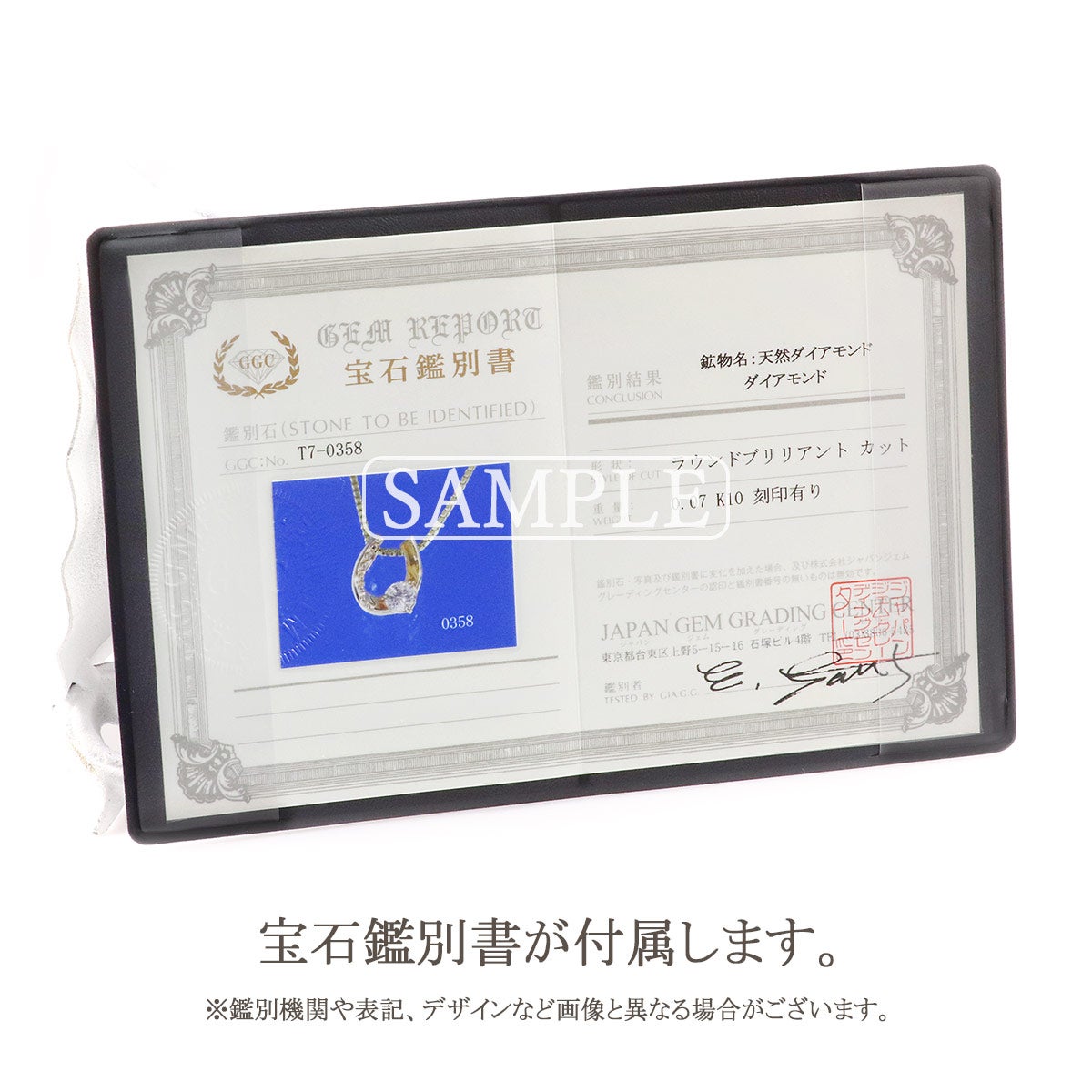 K10YG ダイヤモンド 馬蹄（ホースシュー）ネックレス_13