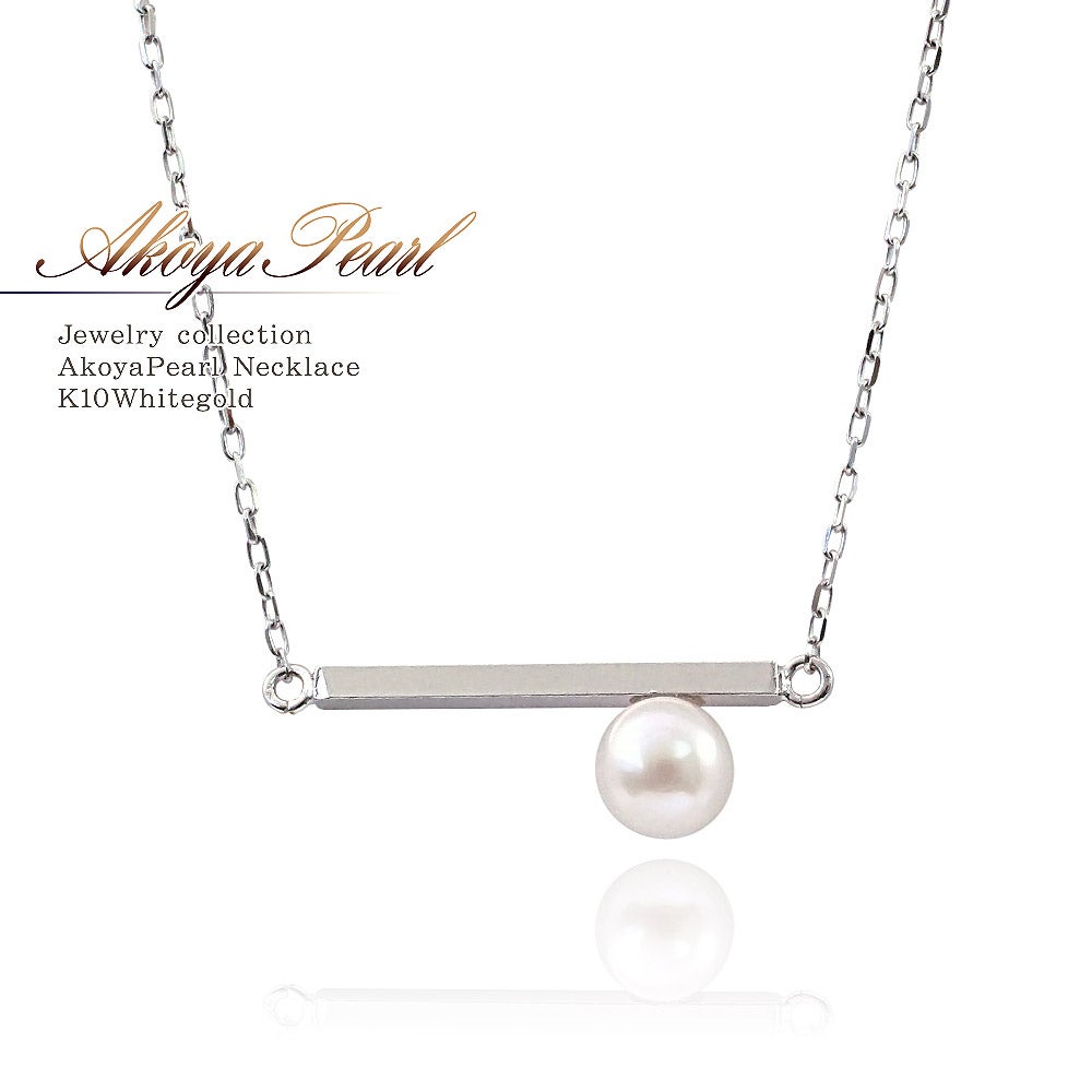K10WG アコヤ真珠 ネックレス_01