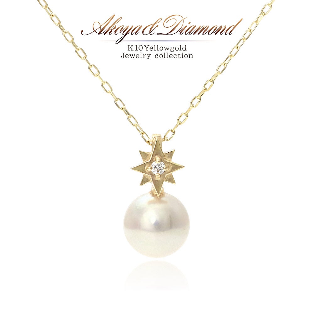 K10YG アコヤ真珠＆ダイヤモンド ネックレス_01