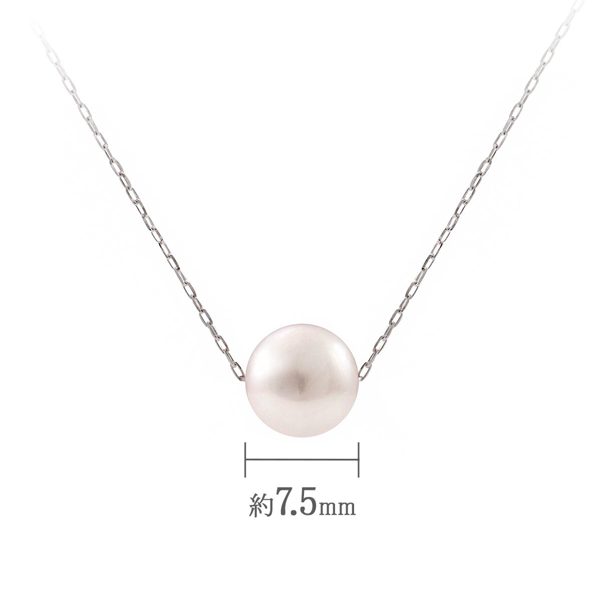 K10WG アコヤ真珠 7.5mm ネックレス_05