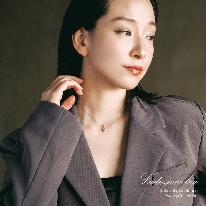 心葉 ローズクォーツ＆ホワイトトパーズ ネックレス K10 11月誕生石_11