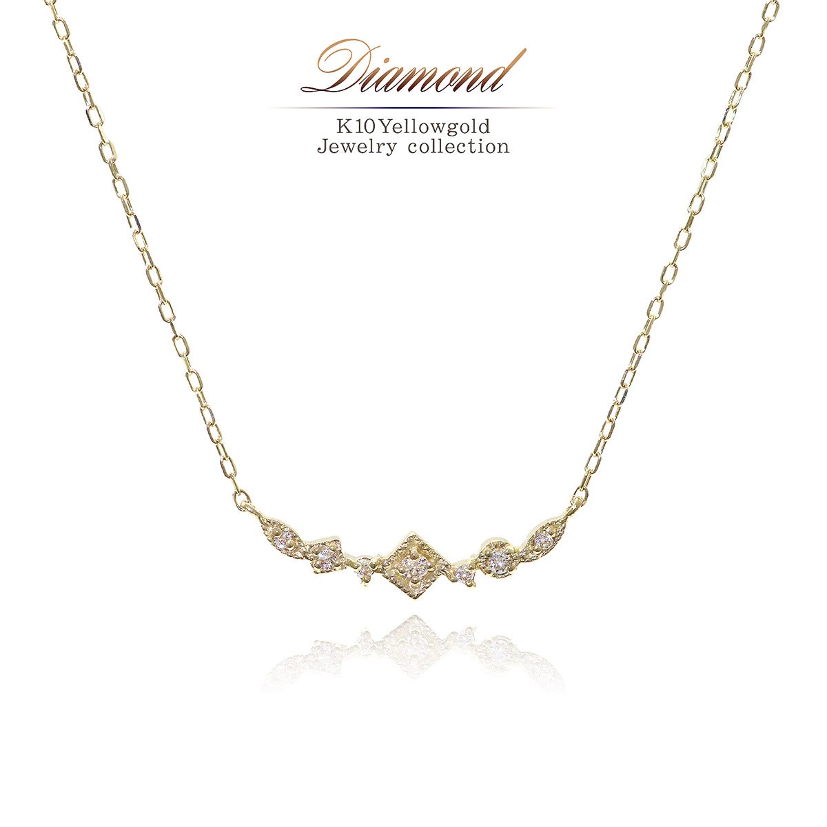 K10YG ダイヤモンド ネックレス_01