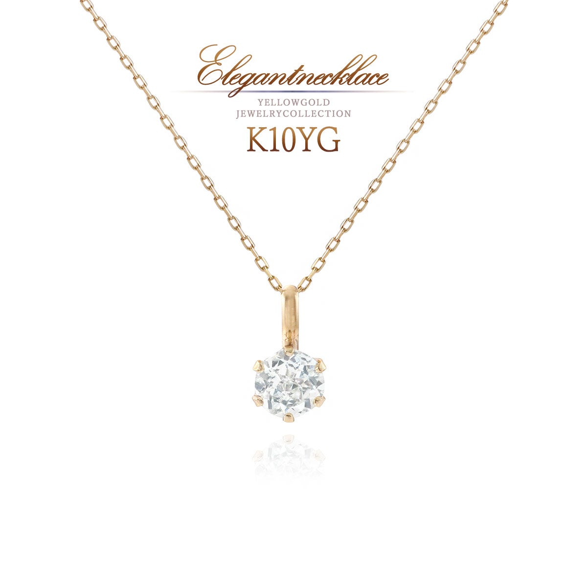 K10YG アクアマリン ネックレス_01