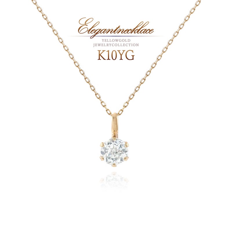 K10YG アクアマリン ネックレス_01