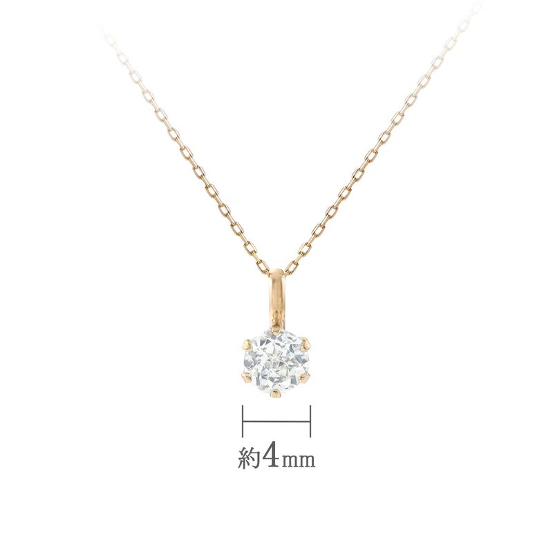 K10YG アクアマリン ネックレス_05