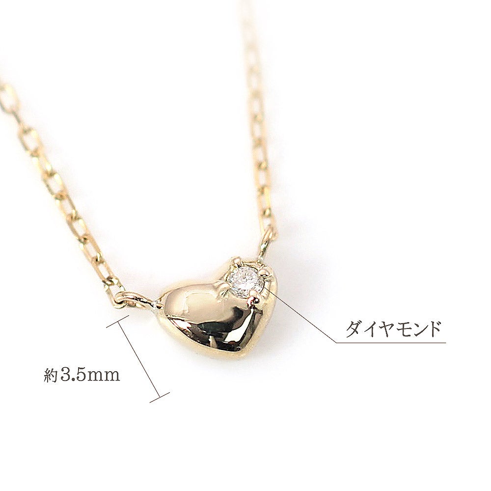 K10YG ダイヤモンド ハートネックレス_05