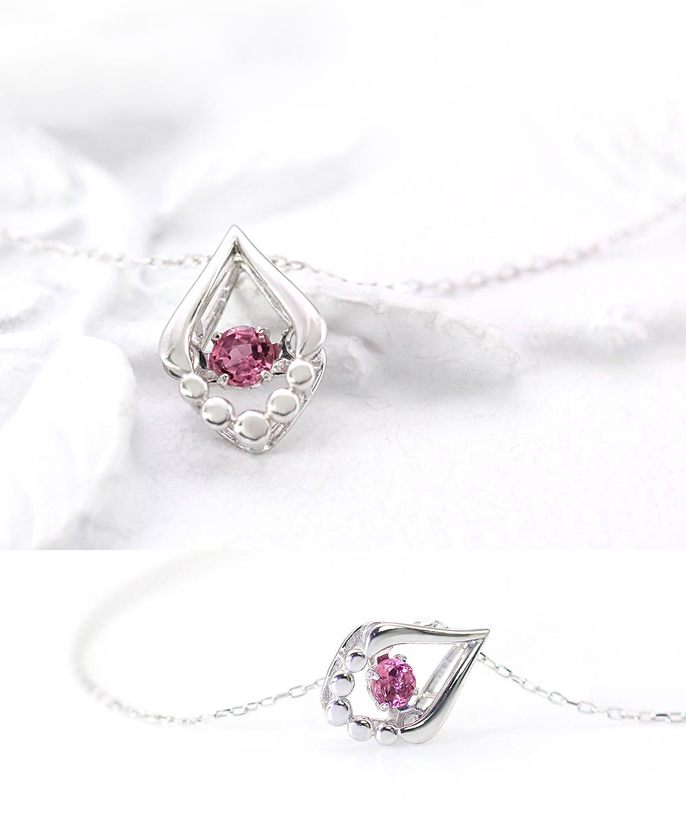 K10WG ピンクトルマリン ネックレス 10月誕生石_03