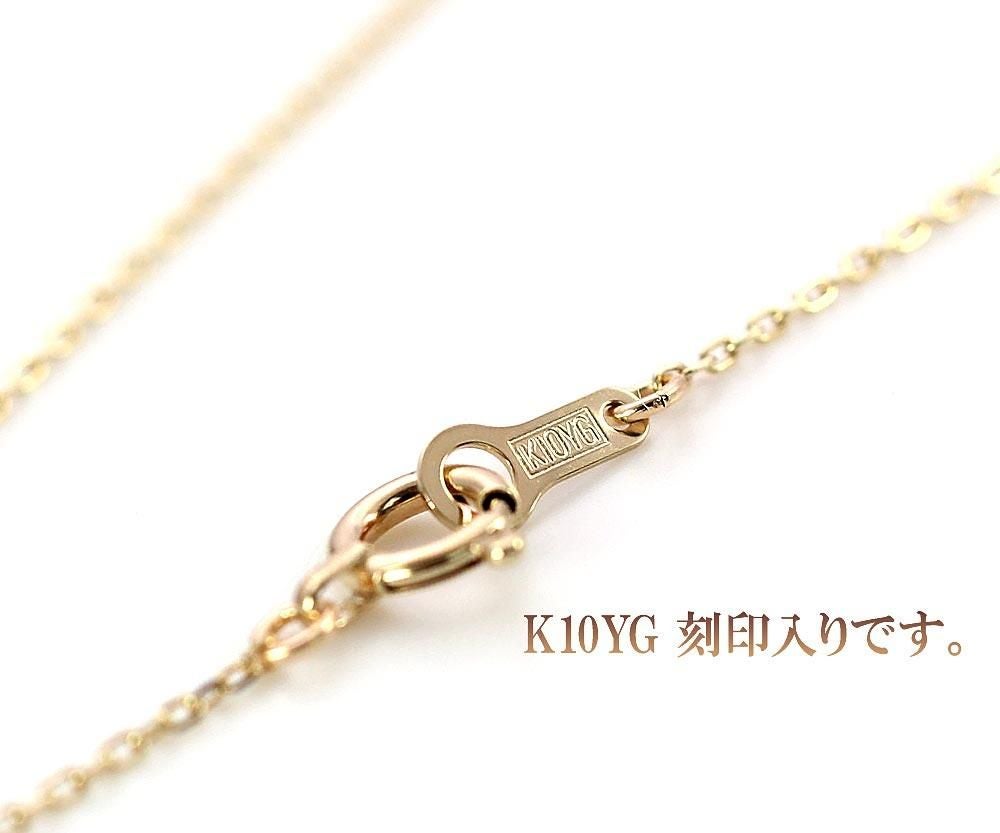K10 40cm チェーンネックレス_05