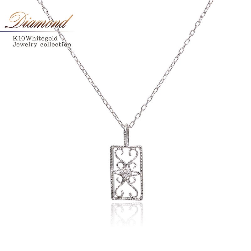 K10WG ダイヤモンド ネックレス_01