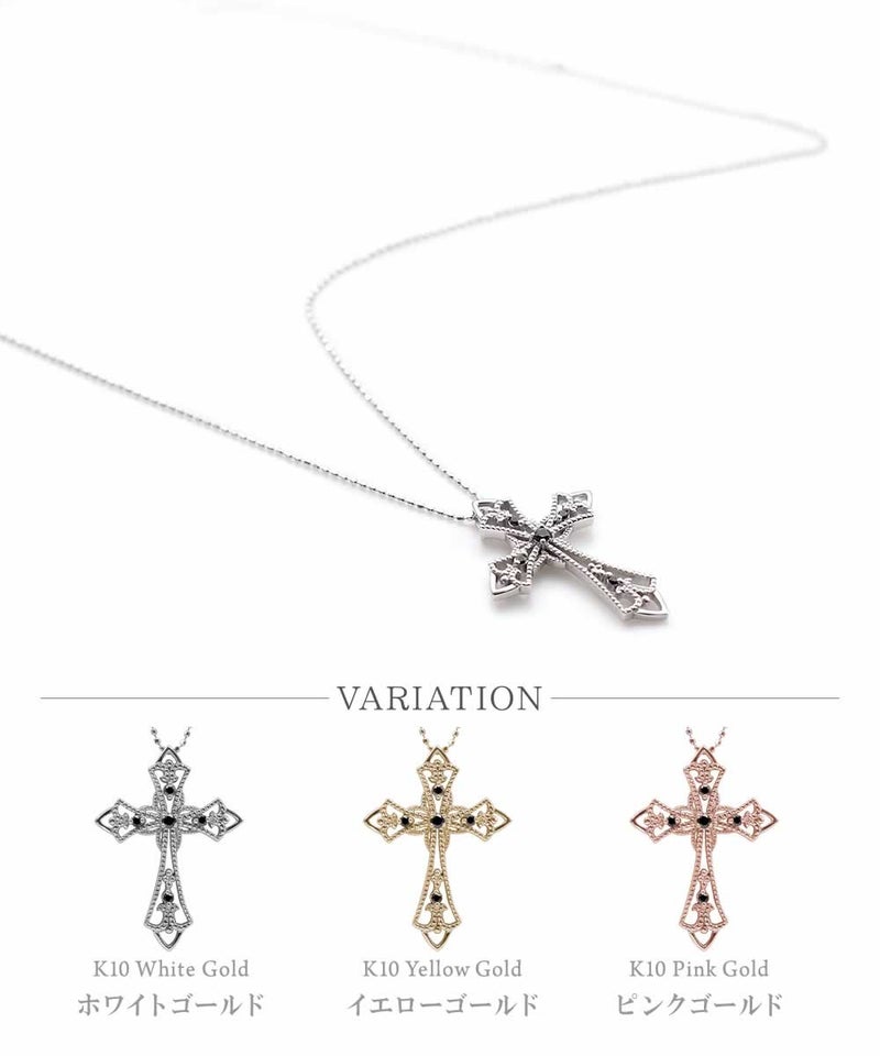 心葉 ブラックダイヤモンド クロスネックレス K10_03
