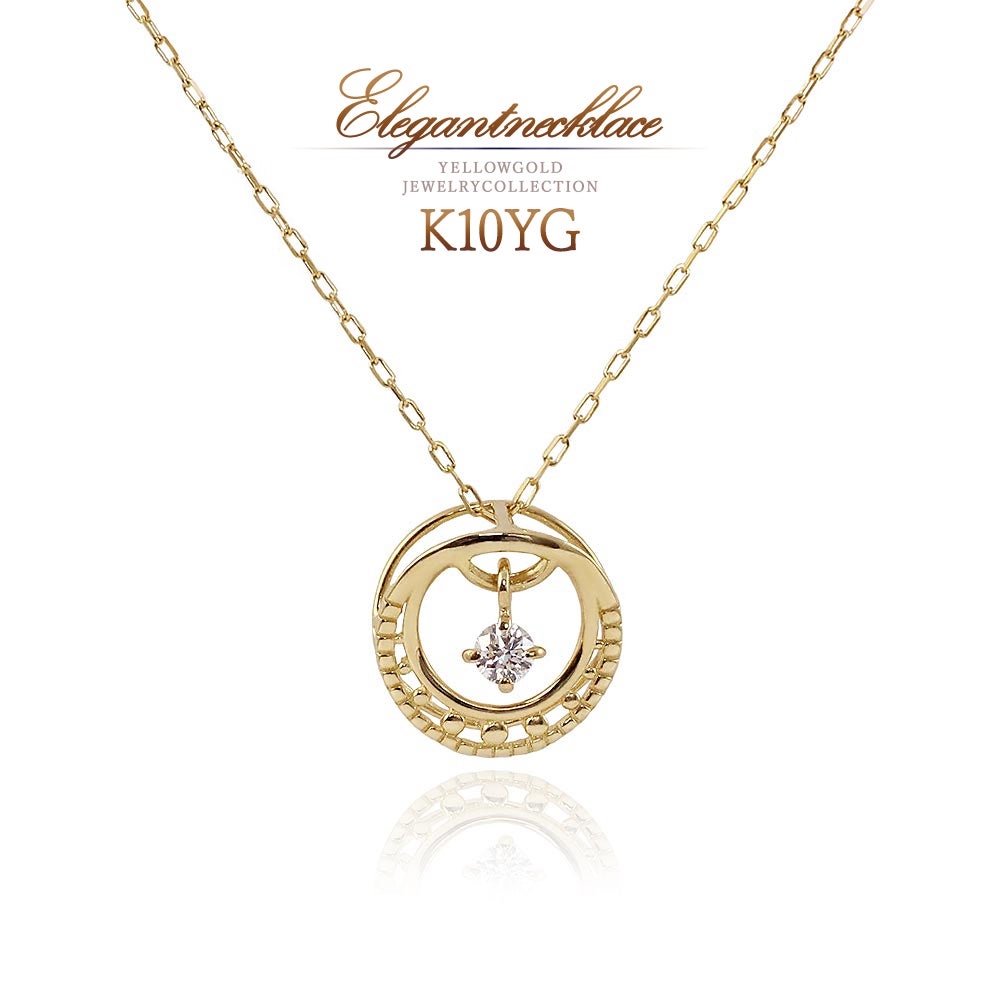 K10YG スイングスター ダイヤモンドネックレス_01