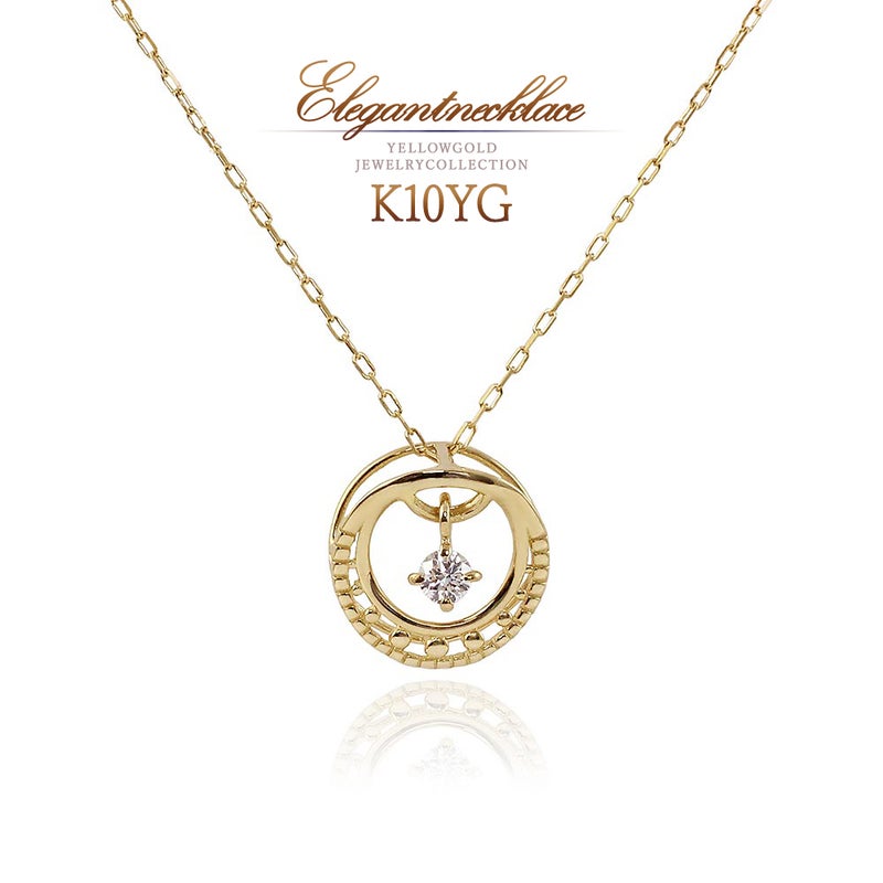 K10YG スイングスター ダイヤモンドネックレス_01