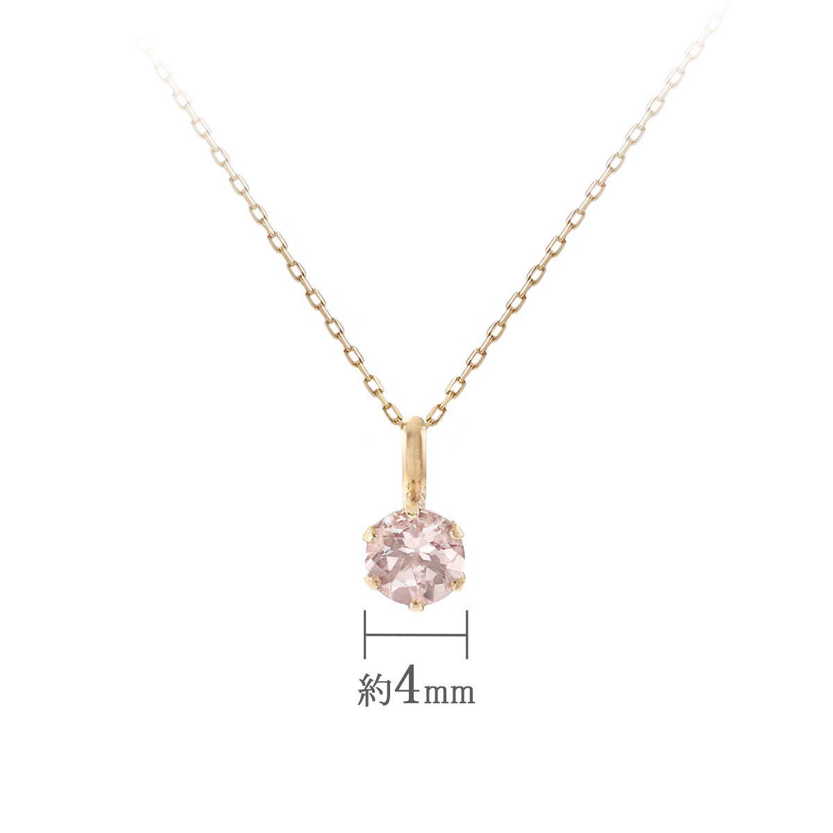 K10YG モルガナイト ネックレス_05