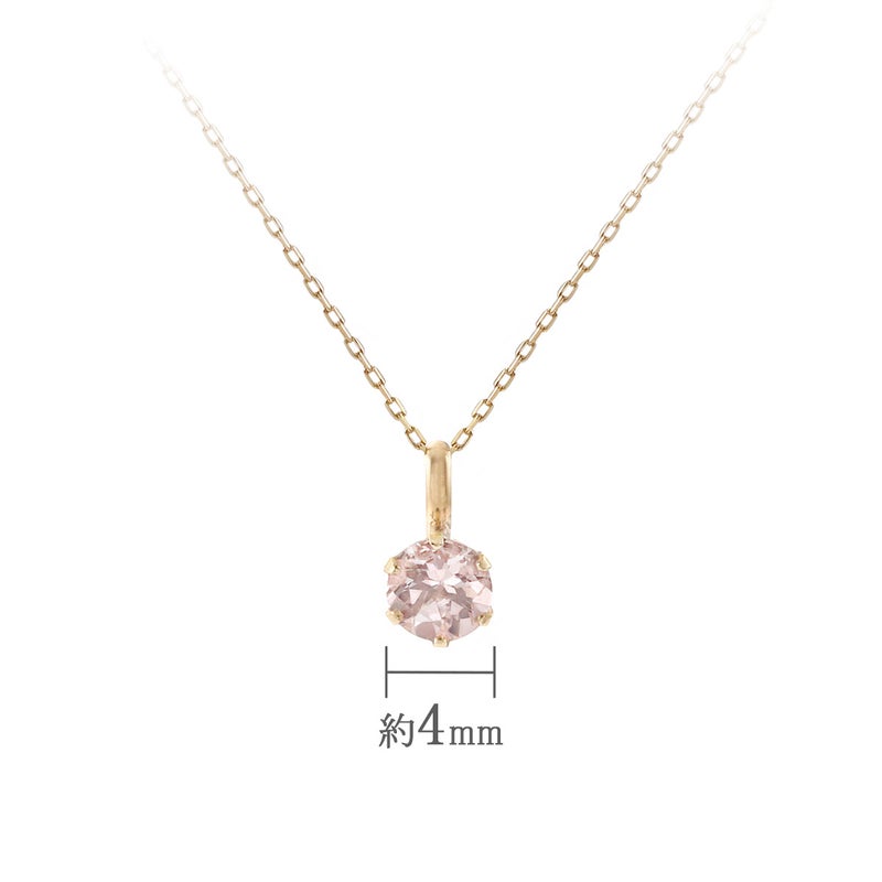 K10YG モルガナイト ネックレス_05