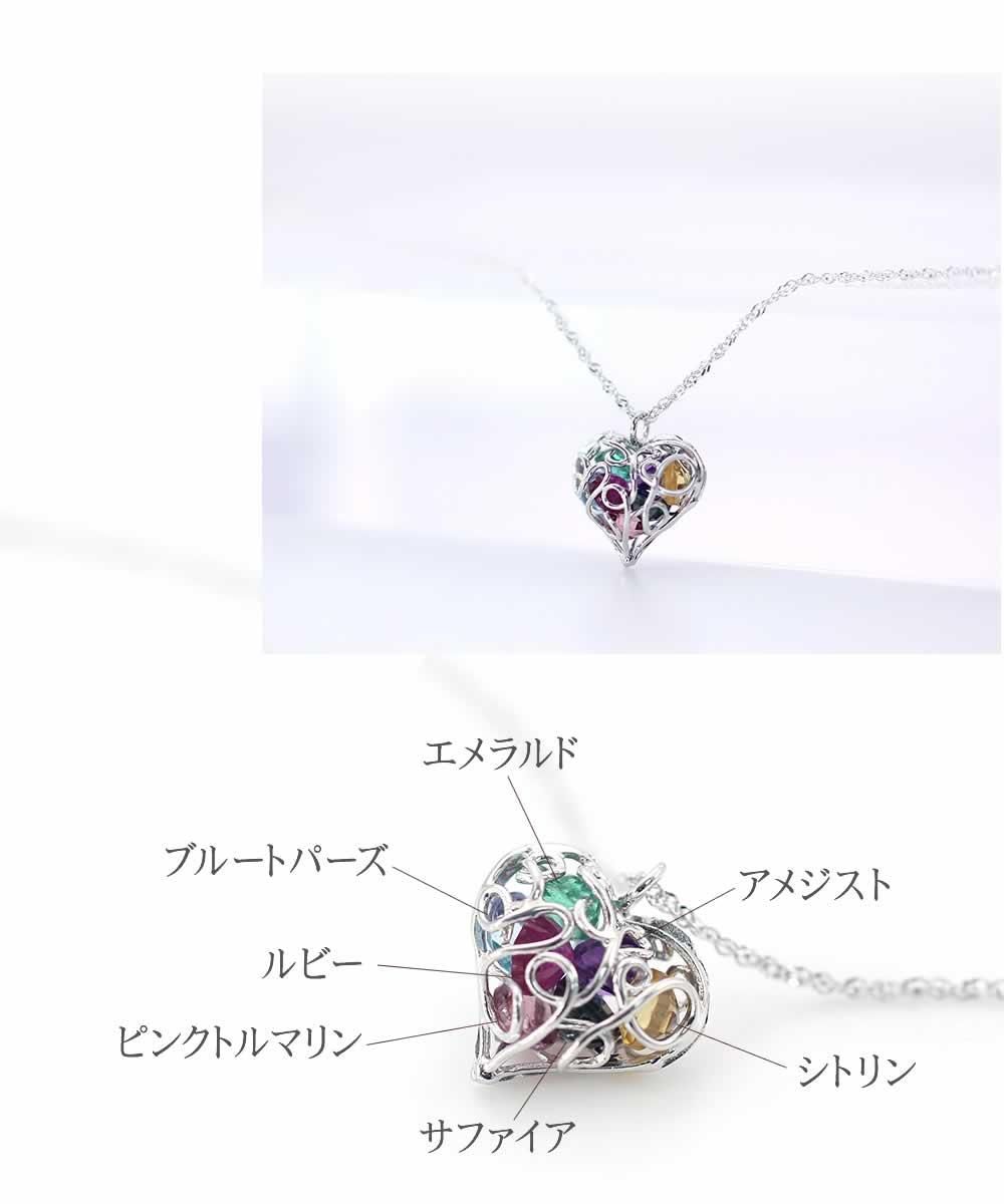 K10WG 7石ハートアミュレット ネックレス_03