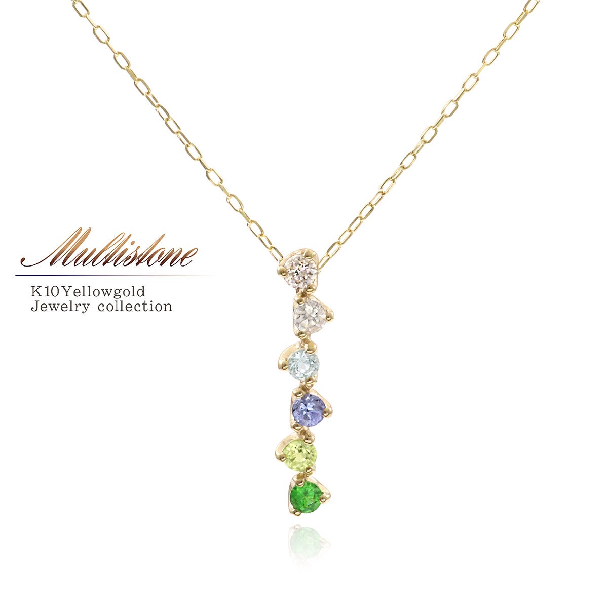 K10YG マルチストーン ネックレス_01