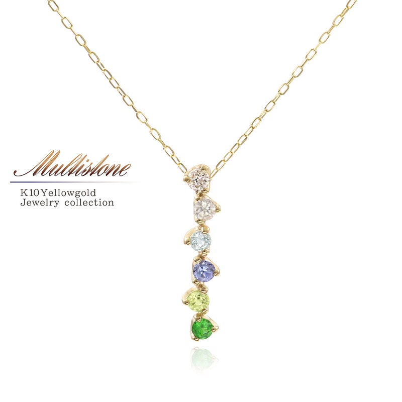 K10YG マルチストーン ネックレス_01