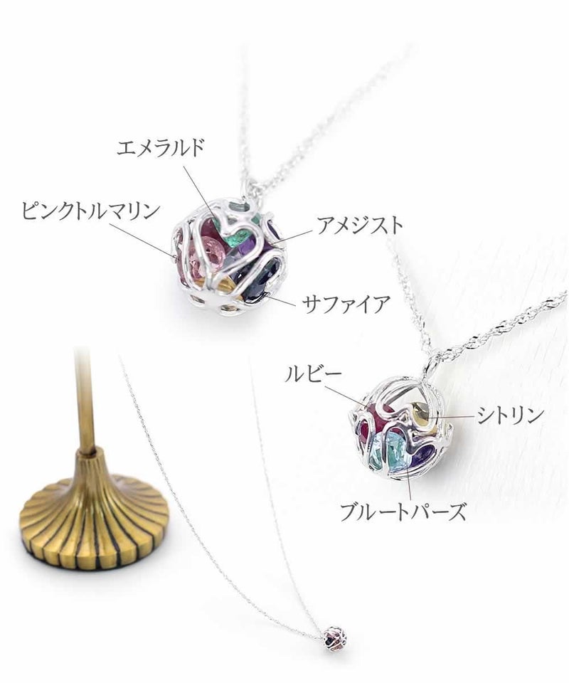 K10WG 7石 アミュレット ネックレス_03