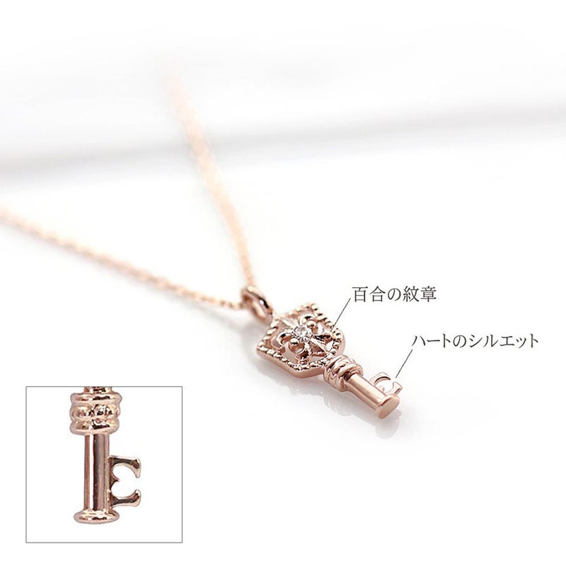 心葉 ダイヤモンド 百合の紋章 キーネックレス K10_03