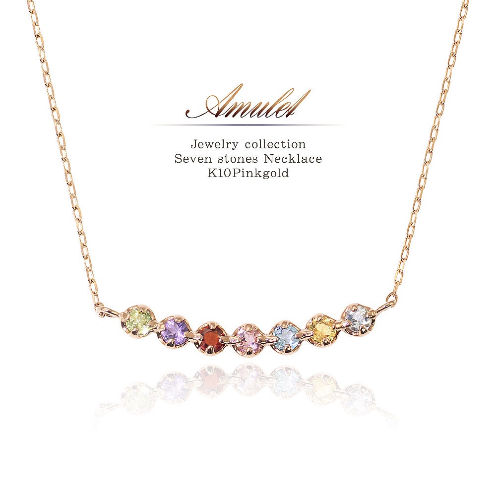 K10PG アミュレット 7色 ネックレス_01