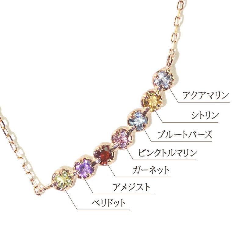 K10PG アミュレット 7色 ネックレス_04