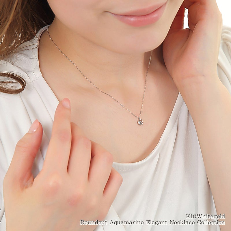 K10WG アクアマリン ネックレス_11