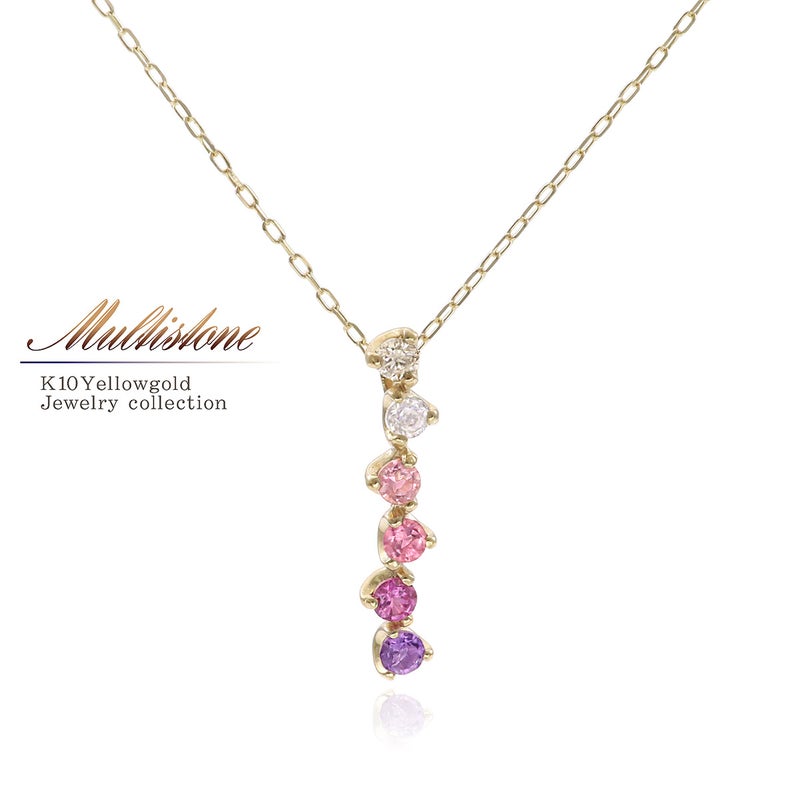 K10YG マルチストーン ネックレス_01