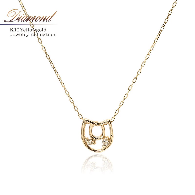 K10YG ダイヤモンド 馬蹄（ホースシュー）ネックレス_01