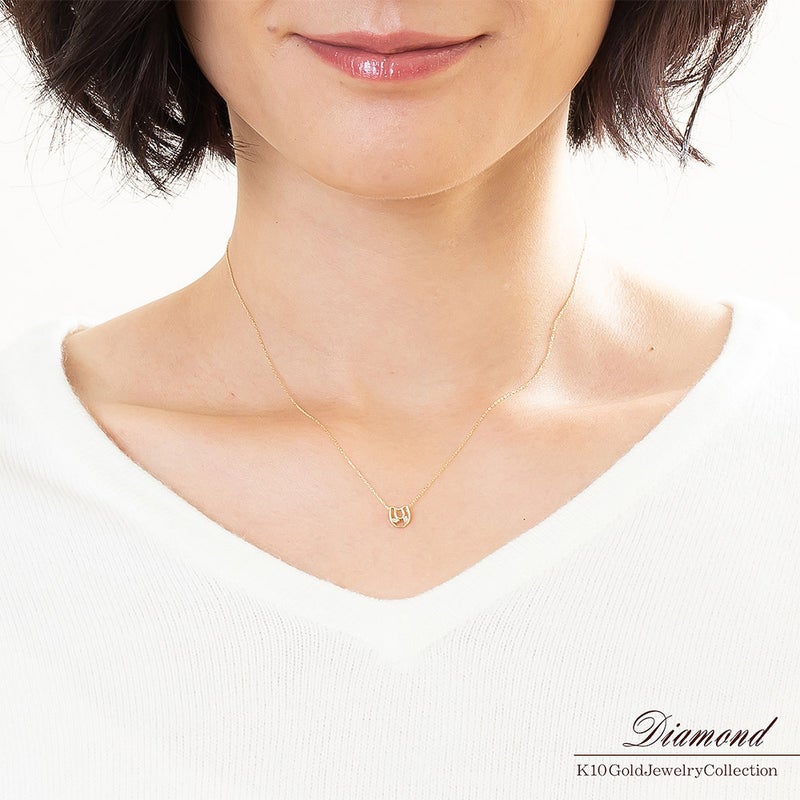 K10YG ダイヤモンド 馬蹄（ホースシュー）ネックレス_05