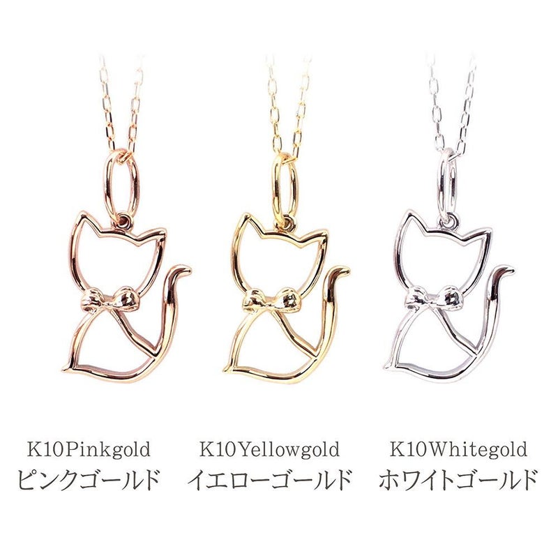 K10 ねこネックレス_04