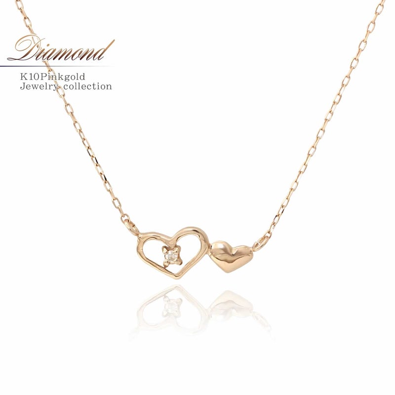 K10PG ダイヤモンド ハート ネックレス_01