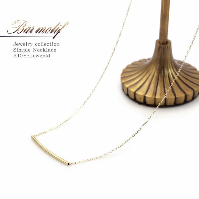 K10YG バーネックレス_01