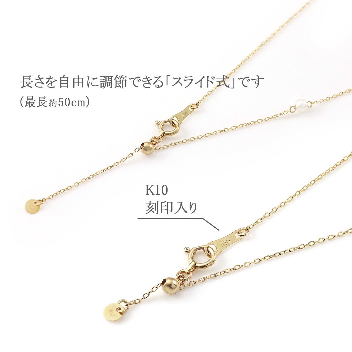 K10YG 珊瑚＆淡水真珠 ステーションネックレス_05