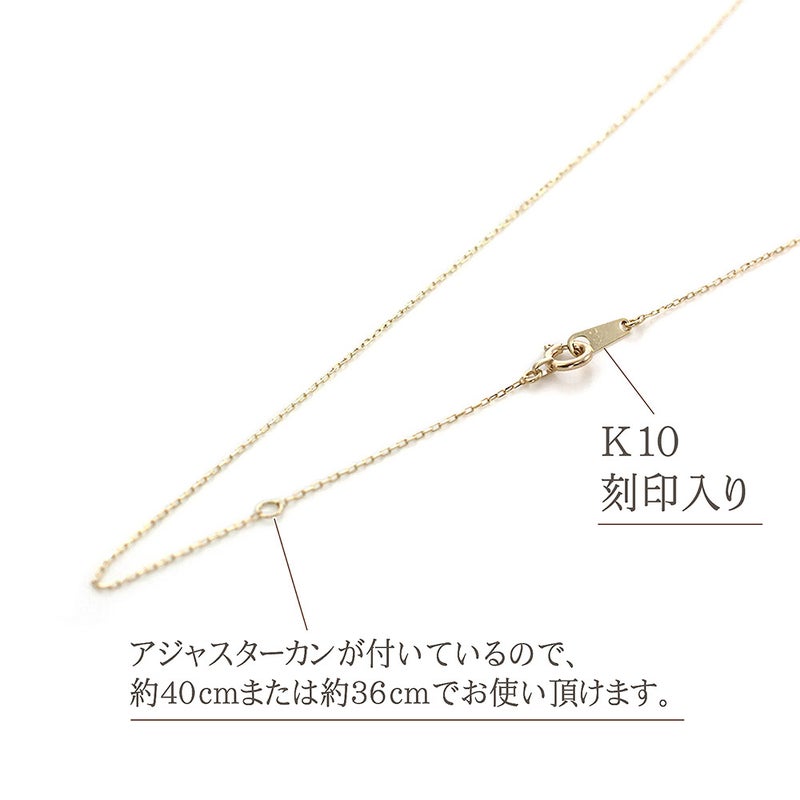 K10YG 三日月 ダイヤモンドネックレス_09