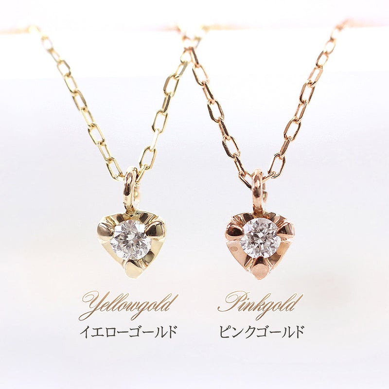 K10 ダイヤモンド ハートネックレス_03