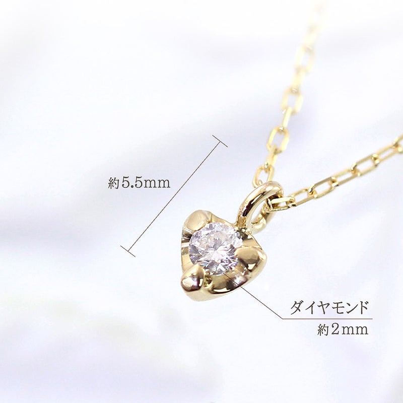 K10 ダイヤモンド ハートネックレス_05