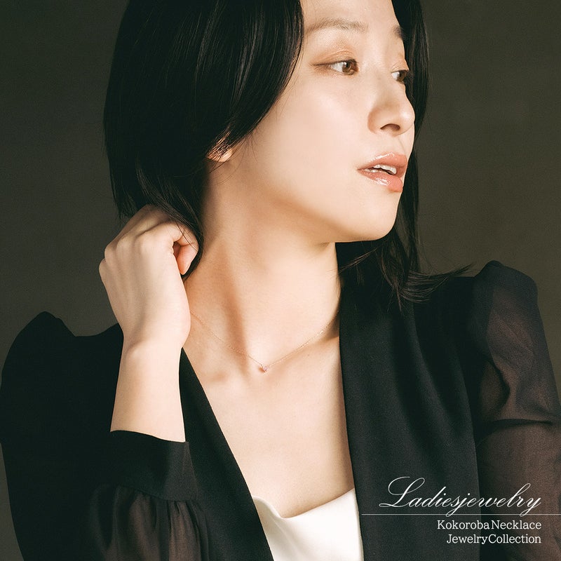 心葉 ダイヤモンド＆ピンクサファイア ハートネックレス K10_11