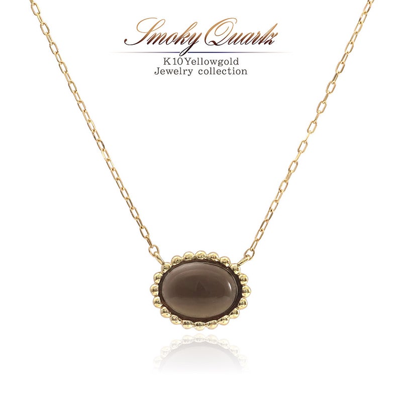 K10YG スモーキークォーツ ネックレス_01