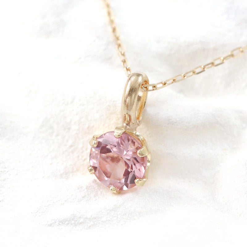 K10YG 一粒 ピンクトルマリンネックレス 10月誕生石_10