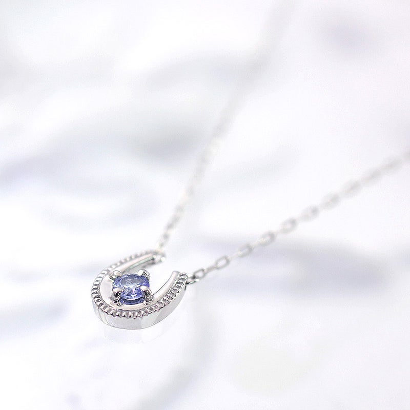 K10WG タンザナイト 馬蹄（ホースシュー）ネックレス_02