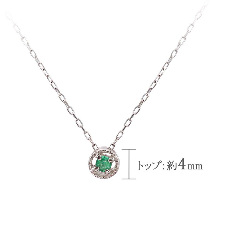 K10WG エメラルド＆ダイヤモンド リバーシブルネックレス_05