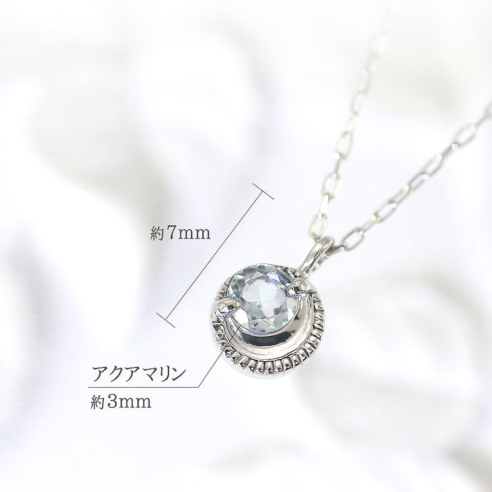K10WG アクアマリン ネックレス_05