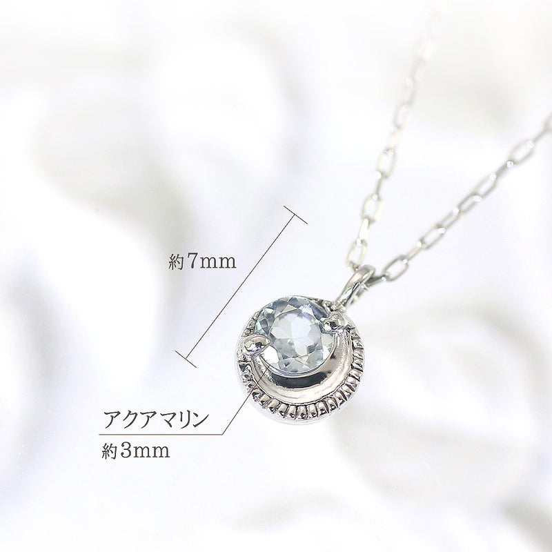 K10WG アクアマリン ネックレス_05