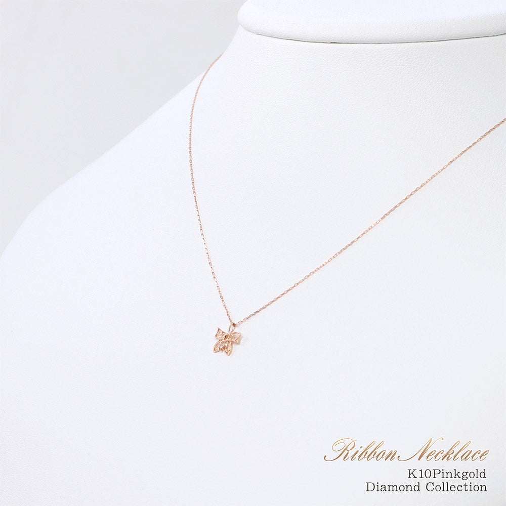 K10PG ダイヤモンド リボン ネックレス | Jewelry ROLA（ジュエリー