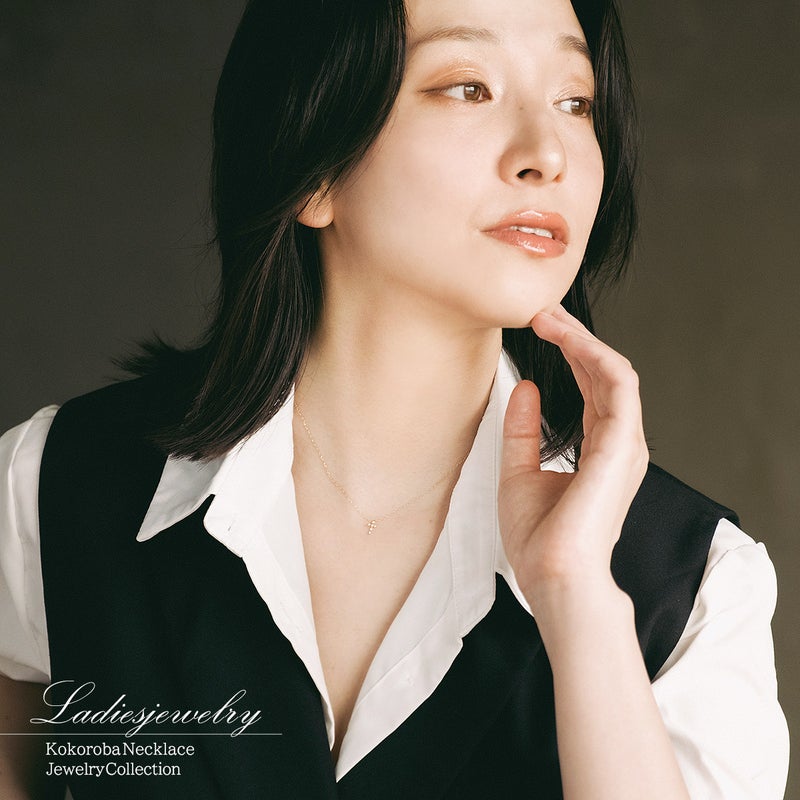 心葉 ダイヤモンド＆ピンクダイヤモンド クロスネックレス K10_11