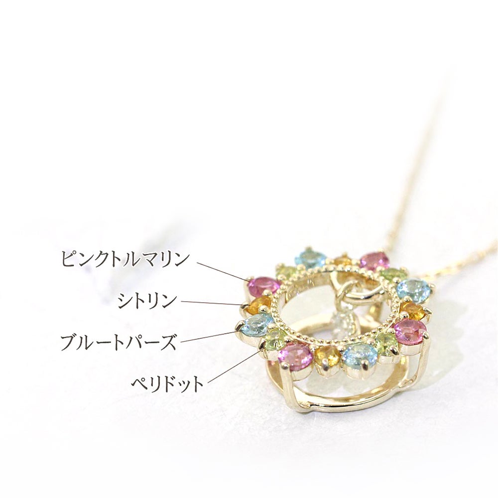 K10YG ハッピースイングスター ネックレス_03